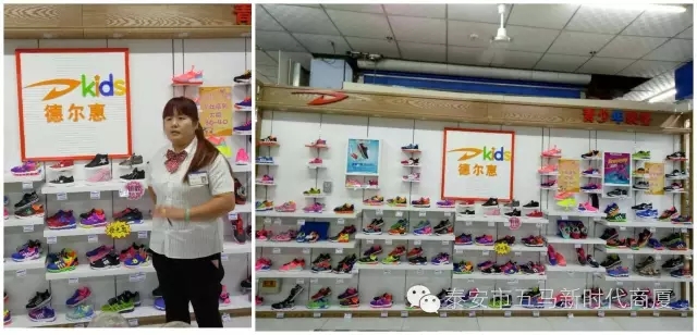 五馬店品牌柜組陳列比賽：讓商品動起來，把員工的展現(xiàn)出來！