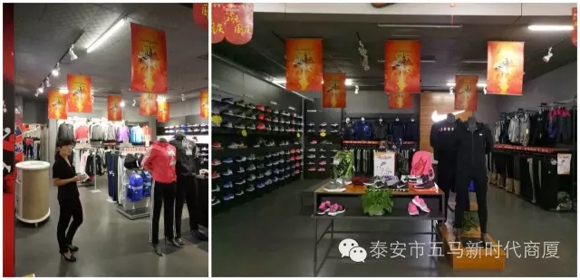 五馬店品牌柜組陳列比賽：讓商品動起來，把員工的展現(xiàn)出來！