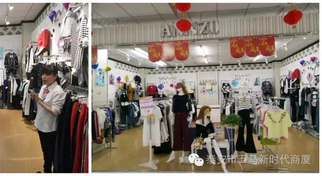 五馬店品牌柜組陳列比賽：讓商品動起來，把員工的展現(xiàn)出來！