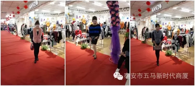 【聆聽秋聲】五馬新時代2016秋冬新品女裝發(fā)布會落幕！