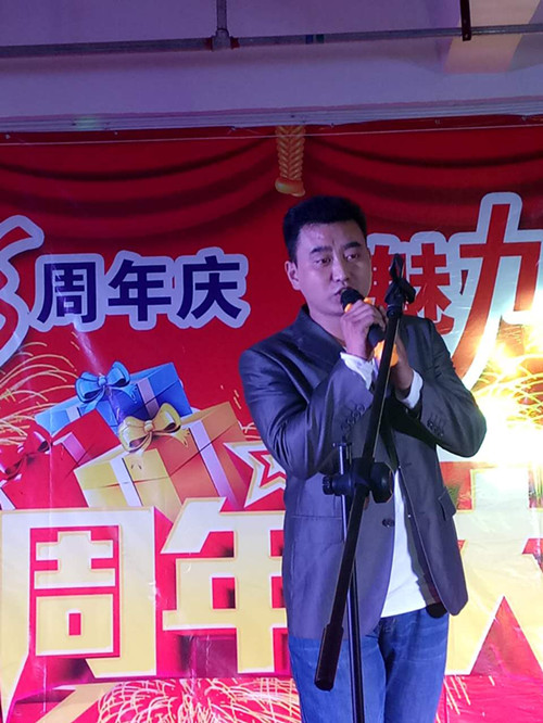 寧陽新時代商廈一周年店慶晚會落幕！