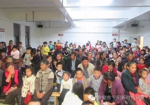 寧陽新時代商廈一周年店慶晚會落幕！