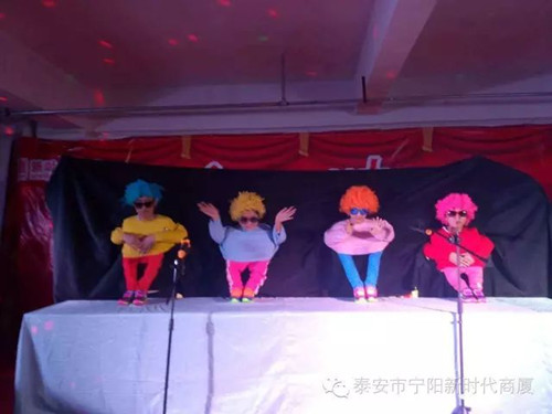 寧陽新時代商廈一周年店慶晚會落幕！