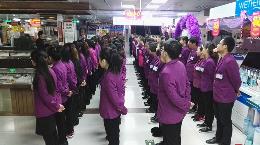 【團(tuán)隊(duì)士氣，風(fēng)采展示】新時(shí)代企業(yè)文化舞蹈士氣展示比賽圓滿結(jié)束！