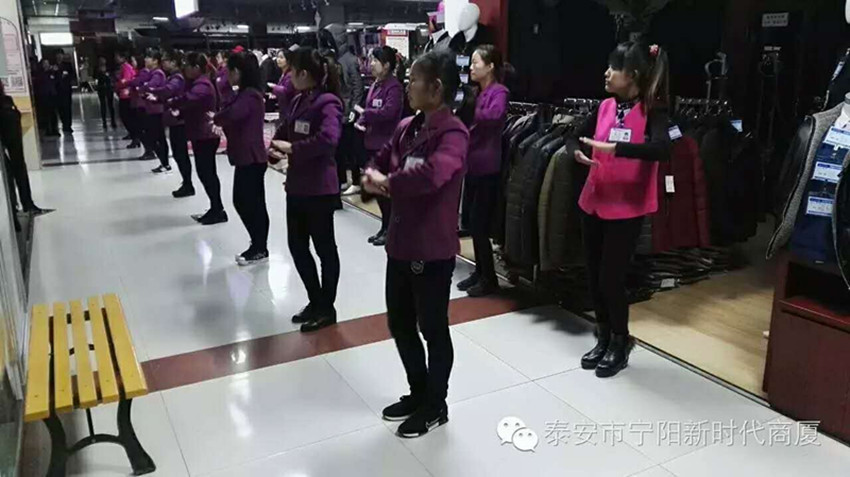 【團(tuán)隊(duì)士氣，風(fēng)采展示】新時(shí)代企業(yè)文化舞蹈士氣展示比賽圓滿結(jié)束！