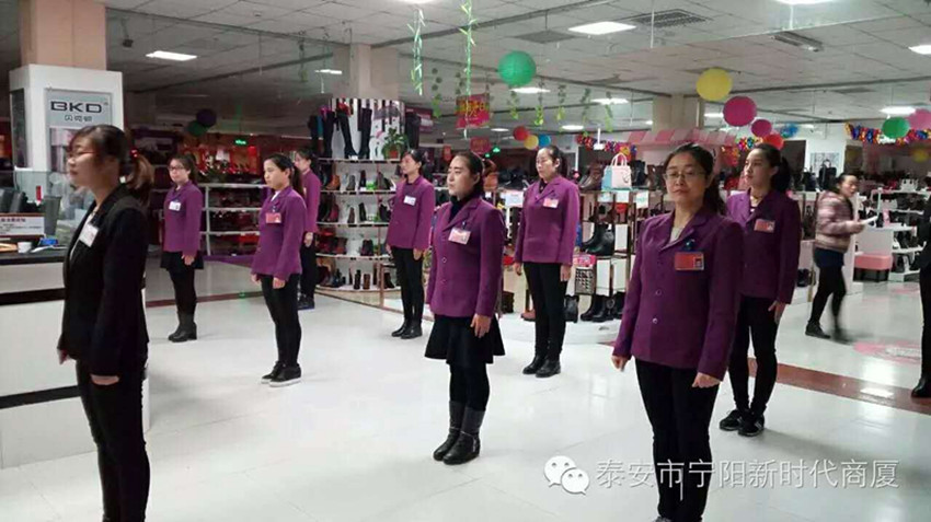 【團(tuán)隊(duì)士氣，風(fēng)采展示】新時(shí)代企業(yè)文化舞蹈士氣展示比賽圓滿結(jié)束！