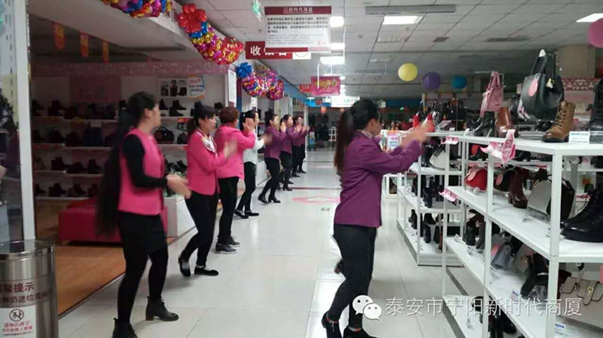 【團(tuán)隊(duì)士氣，風(fēng)采展示】新時(shí)代企業(yè)文化舞蹈士氣展示比賽圓滿結(jié)束！