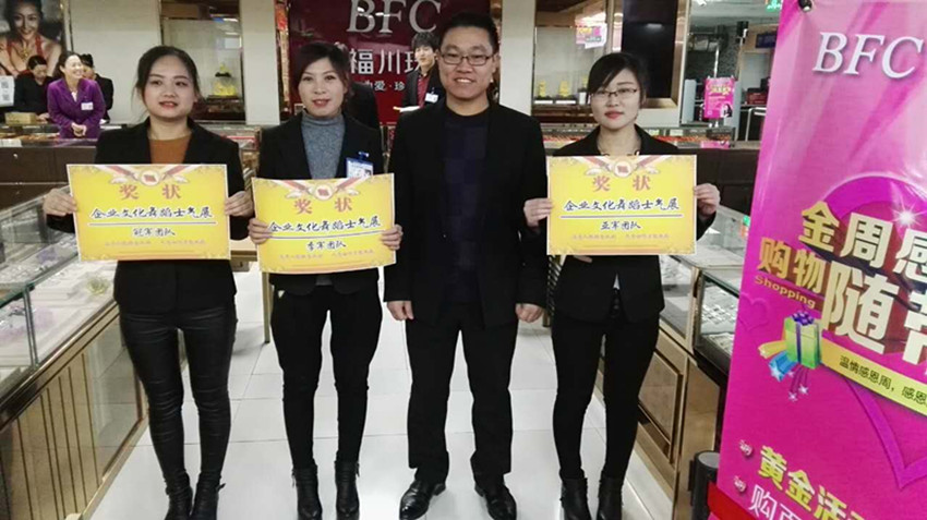 【團(tuán)隊(duì)士氣，風(fēng)采展示】新時(shí)代企業(yè)文化舞蹈士氣展示比賽圓滿結(jié)束！