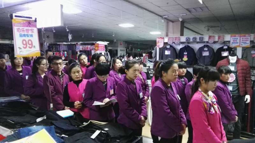 【用心研究本職工作】服務(wù)技能比賽，努力成為更好的自己！