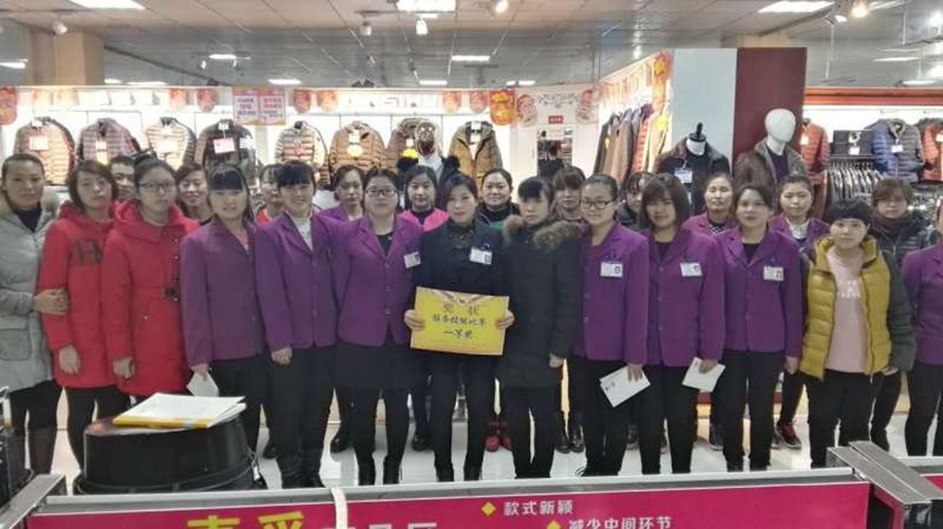 【用心研究本職工作】服務(wù)技能比賽，努力成為更好的自己！