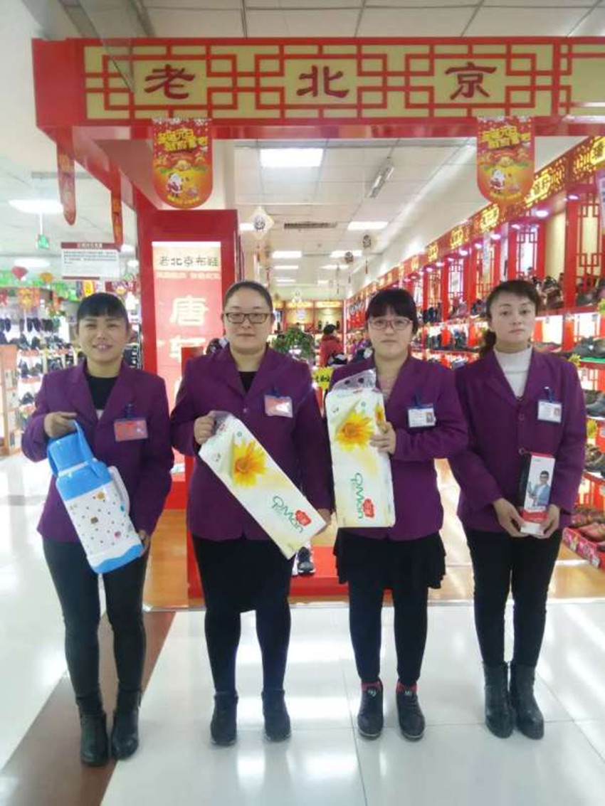 【用心研究本職工作】服務(wù)技能比賽，努力成為更好的自己！