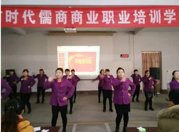 【士氣是三倍的生產(chǎn)力】五馬店企業(yè)文化舞蹈士氣展示比賽實況記錄！