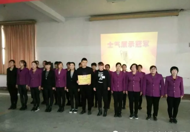 【士氣是三倍的生產(chǎn)力】五馬店企業(yè)文化舞蹈士氣展示比賽實況記錄！