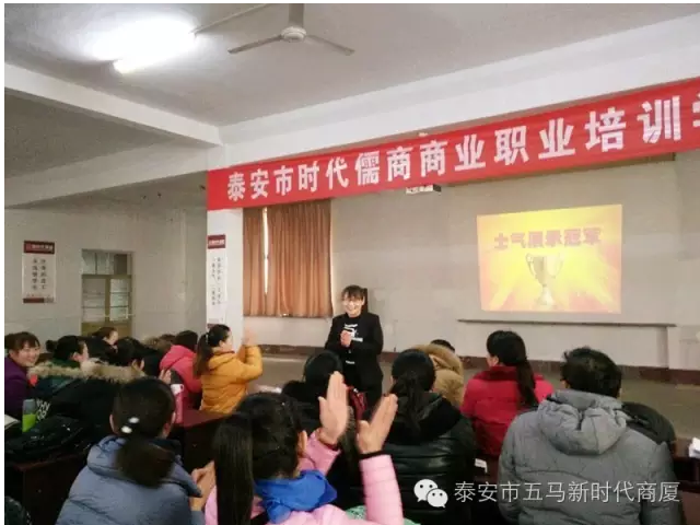 【士氣是三倍的生產(chǎn)力】五馬店企業(yè)文化舞蹈士氣展示比賽實況記錄！