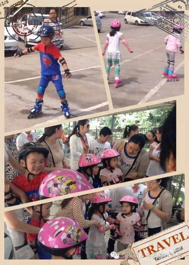 五馬新時(shí)代一屆兒童輪滑大賽落幕！
