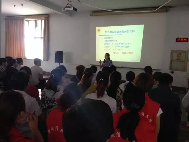 五馬新時(shí)代快訊 | 山東健康教育委員會(huì)專家來(lái)我商廈授課！