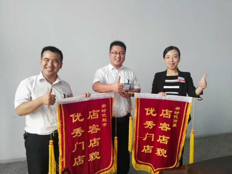 寶龍店被評(píng)為店容店貌門(mén)店