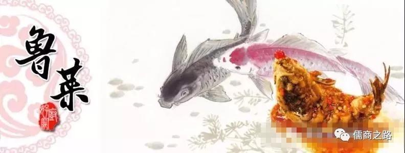 【時代儒商】膠東碼頭海鮮城淮揚(yáng)菜、魯菜、海鮮超多美味！滿足您的味蕾~~