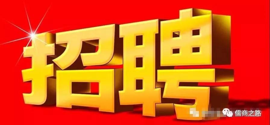 【時代儒商】膠東碼頭海鮮城淮揚(yáng)菜、魯菜、海鮮超多美味！滿足您的味蕾~~