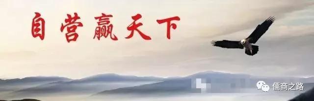 【時代儒商】膠東碼頭海鮮城淮揚(yáng)菜、魯菜、海鮮超多美味！滿足您的味蕾~~