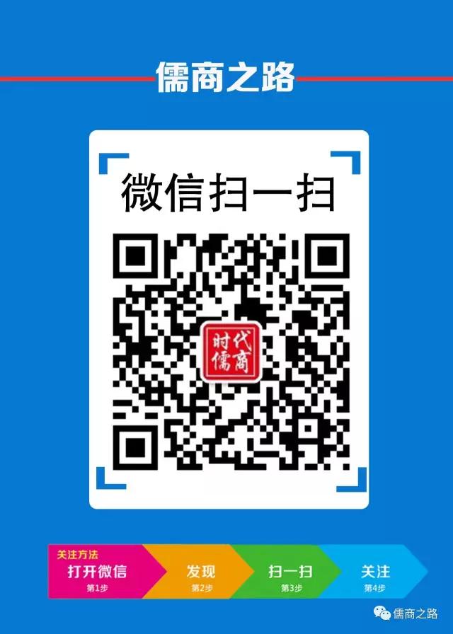 【時代儒商】膠東碼頭海鮮城淮揚(yáng)菜、魯菜、海鮮超多美味！滿足您的味蕾~~