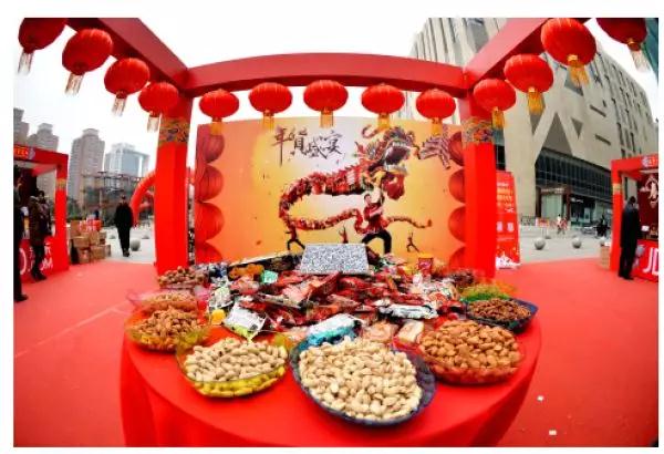 時代儒商｜新時代商廈徐家樓店首屆年貨大集 你的年味我們承包了！