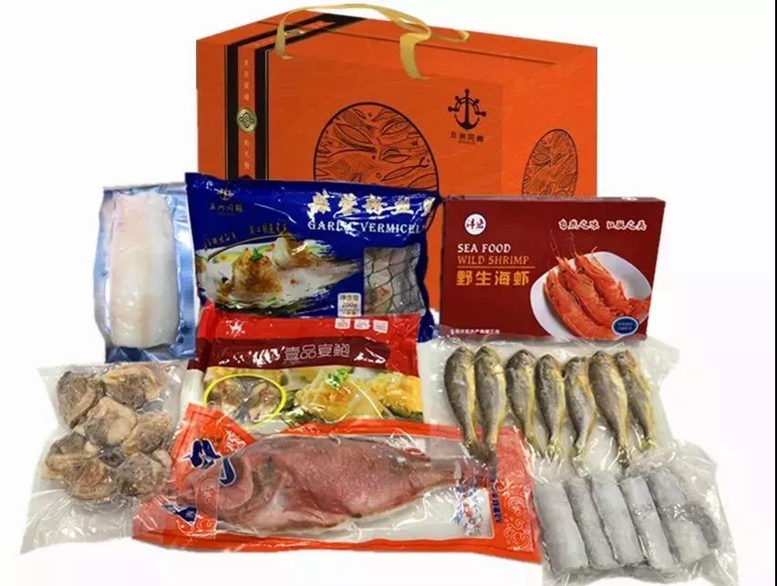 時代儒商｜新時代商廈徐家樓店首屆年貨大集 你的年味我們承包了！