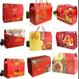 時代儒商｜新時代商廈徐家樓店首屆年貨大集 你的年味我們承包了！