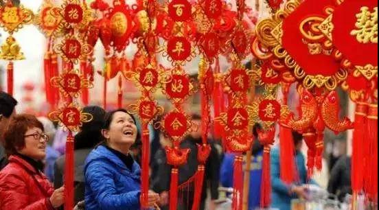 時代儒商｜新時代商廈徐家樓店首屆年貨大集 你的年味我們承包了！