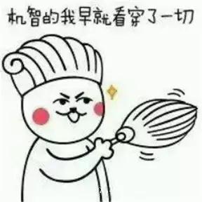 時代儒商｜新時代商廈徐家樓店首屆年貨大集 你的年味我們承包了！