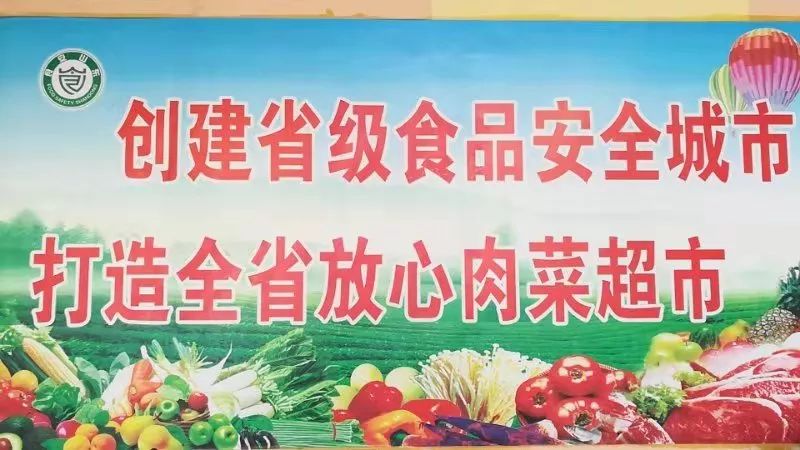 新時代商廈｜誠信315 信用讓消費更放心！
