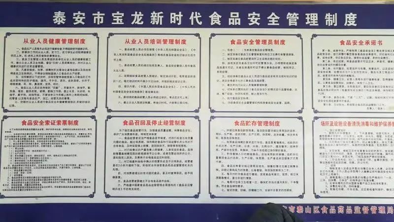 新時代商廈｜誠信315 信用讓消費更放心！