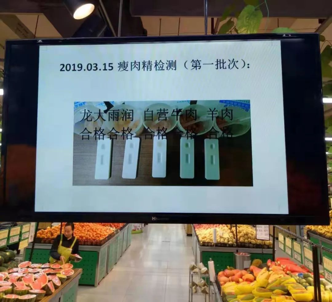 新時代商廈｜誠信315 信用讓消費更放心！