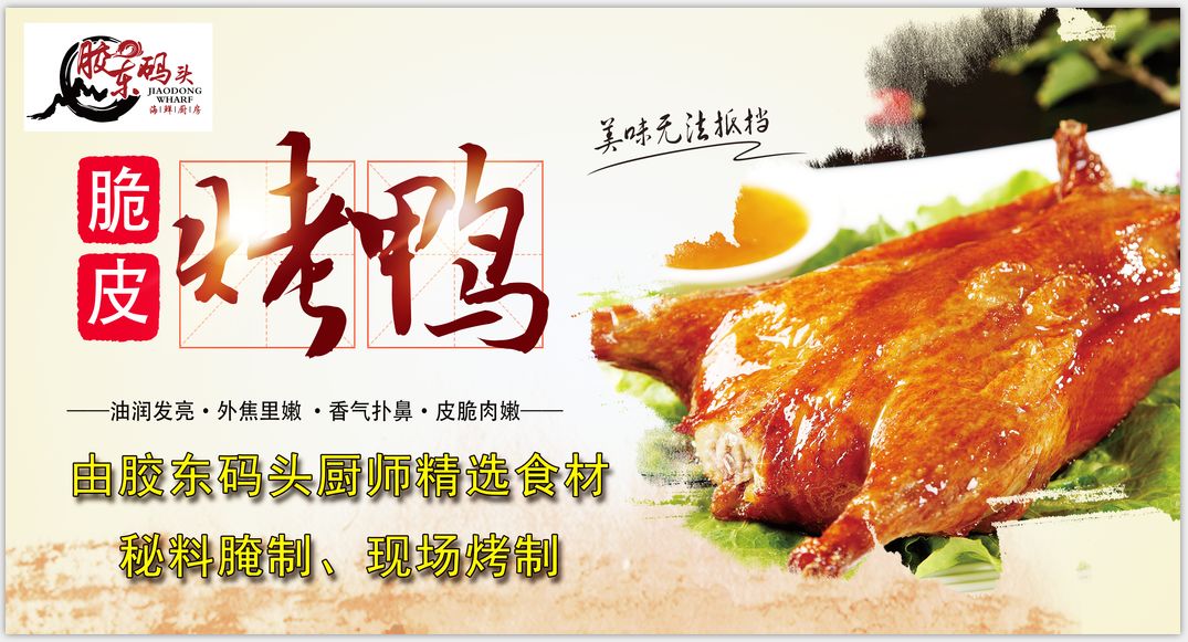 新時代商廈｜誠信315 信用讓消費更放心！