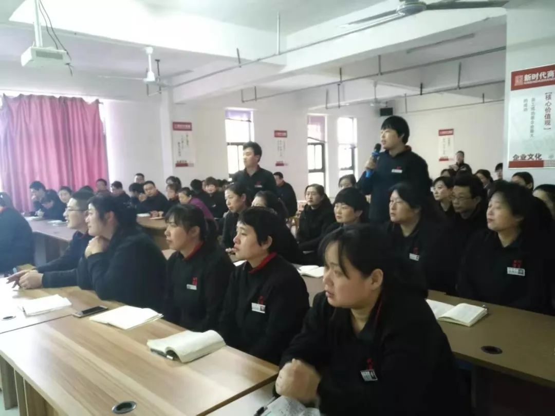 時(shí)代儒商｜2019社會(huì)招聘 我們需要與眾不同的你！