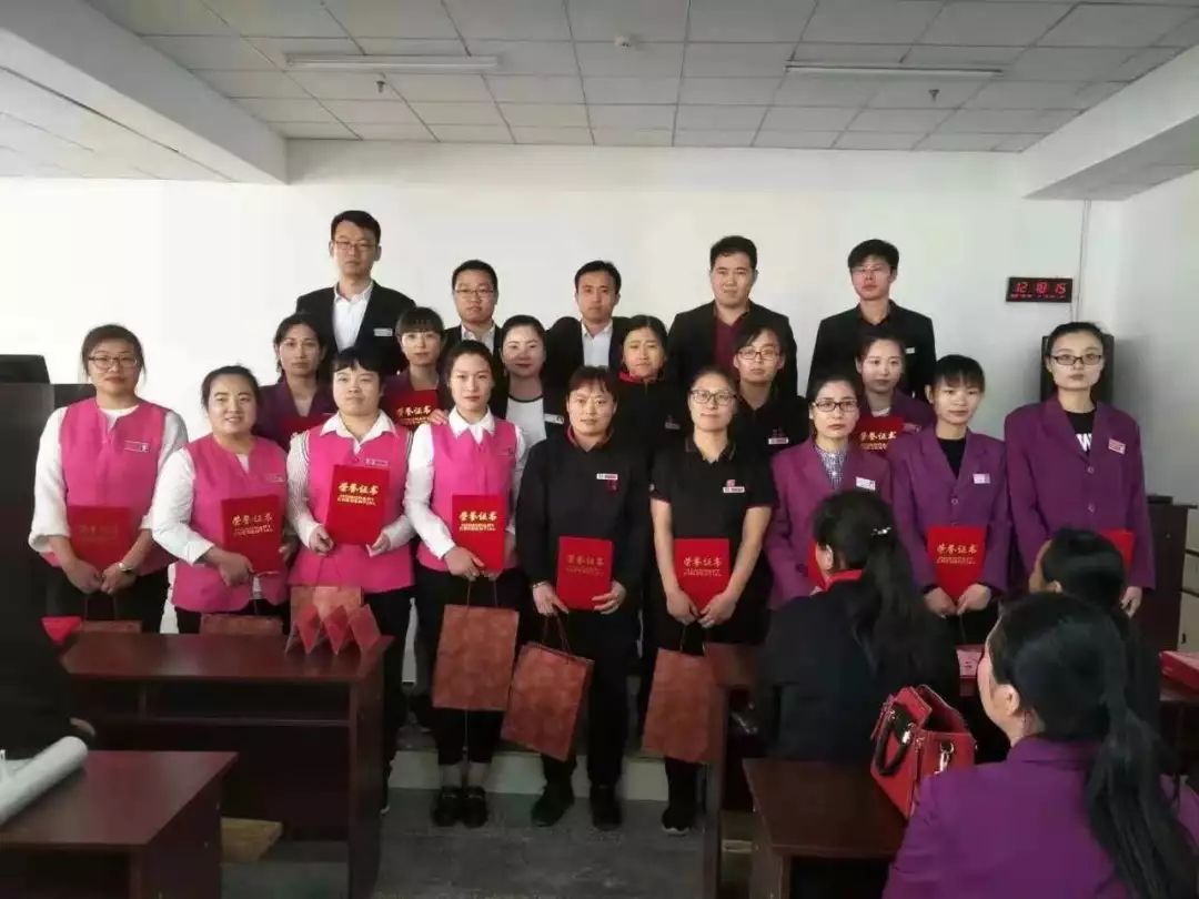 時(shí)代儒商｜2019社會(huì)招聘 我們需要與眾不同的你！