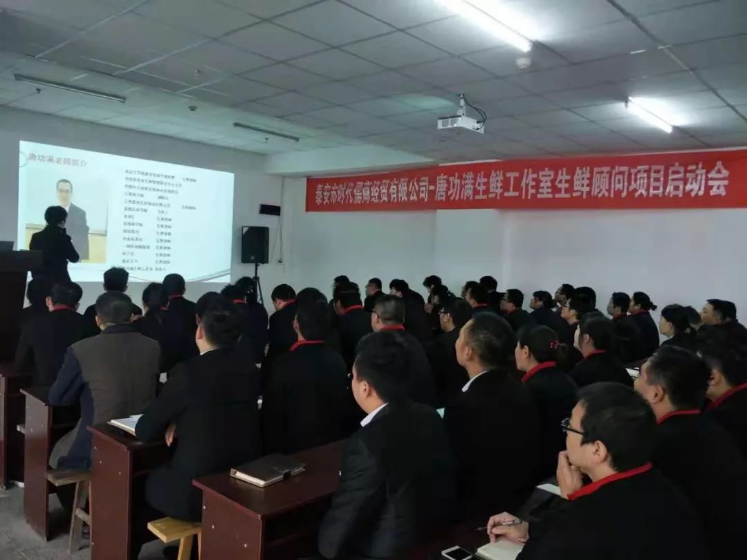 時(shí)代儒商｜2019社會(huì)招聘 我們需要與眾不同的你！