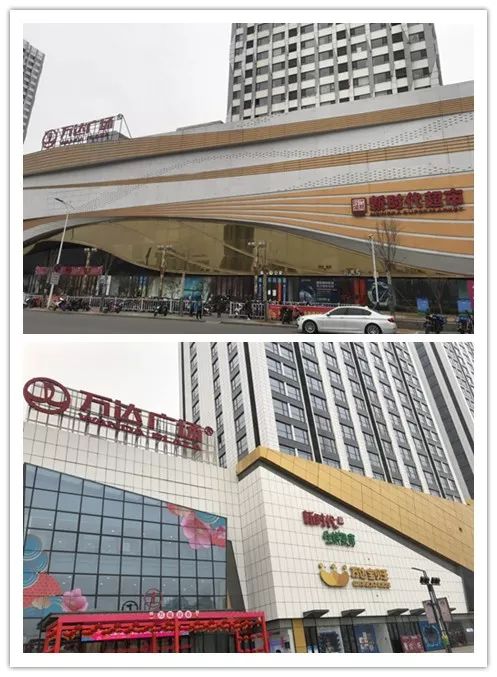時(shí)代儒商｜2019社會(huì)招聘 我們需要與眾不同的你！