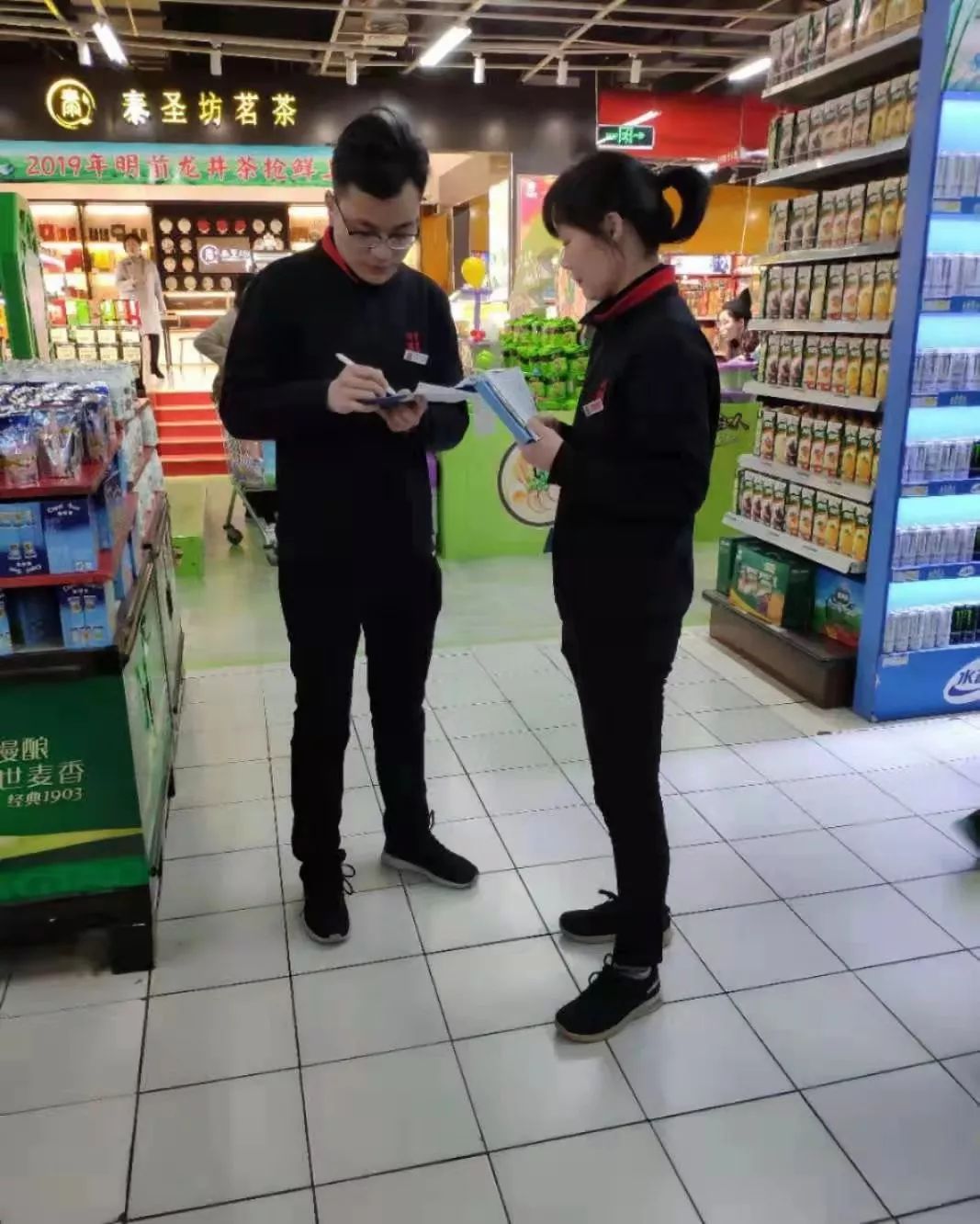 時(shí)代儒商｜2019社會(huì)招聘 我們需要與眾不同的你！