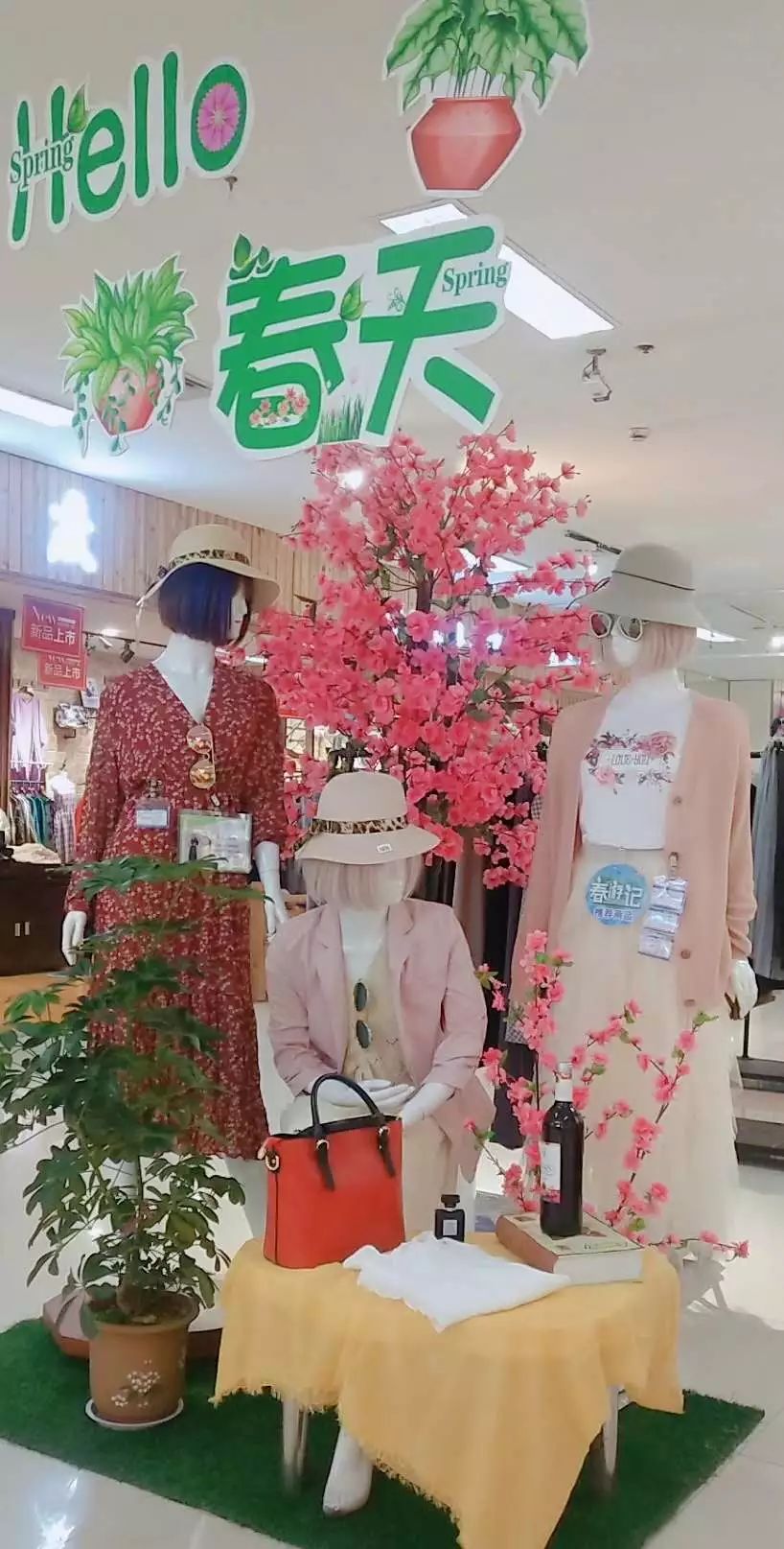 新時(shí)代商廈｜春季出游 當(dāng)然要打扮的美美噠！
