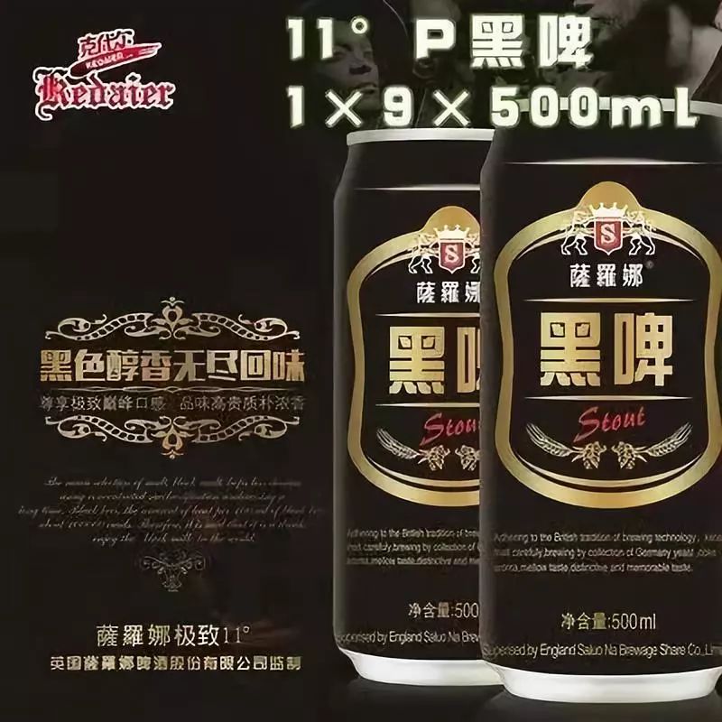 新時代超市｜莫負春日好時光 踏青燒烤正當時！