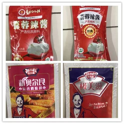 新時代超市｜莫負春日好時光 踏青燒烤正當時！