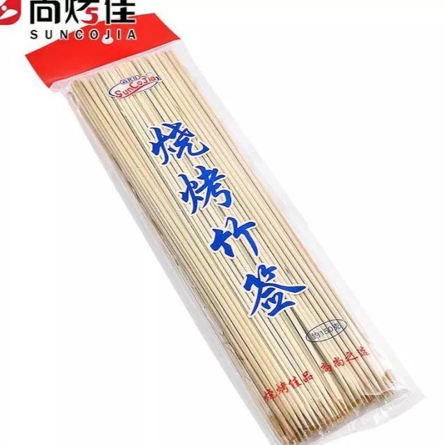 新時代超市｜莫負春日好時光 踏青燒烤正當時！
