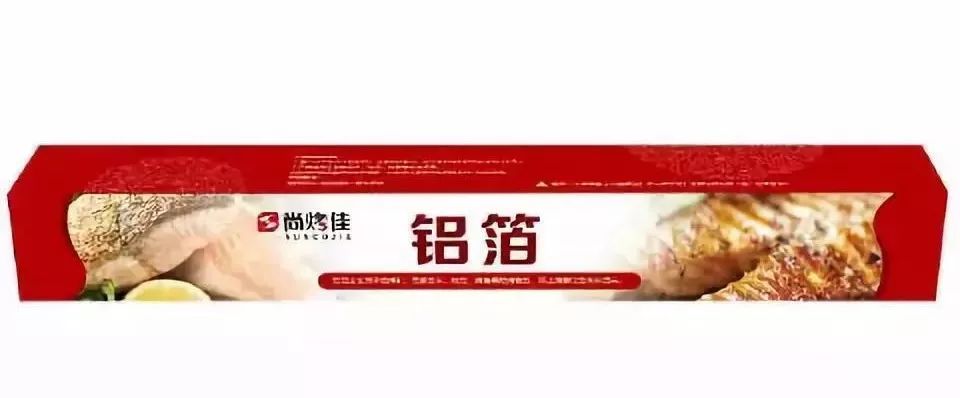 新時代超市｜莫負春日好時光 踏青燒烤正當時！