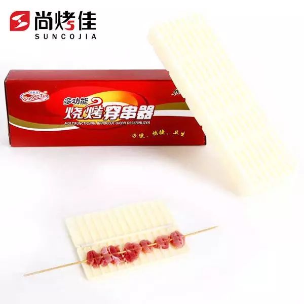 新時代超市｜莫負春日好時光 踏青燒烤正當時！