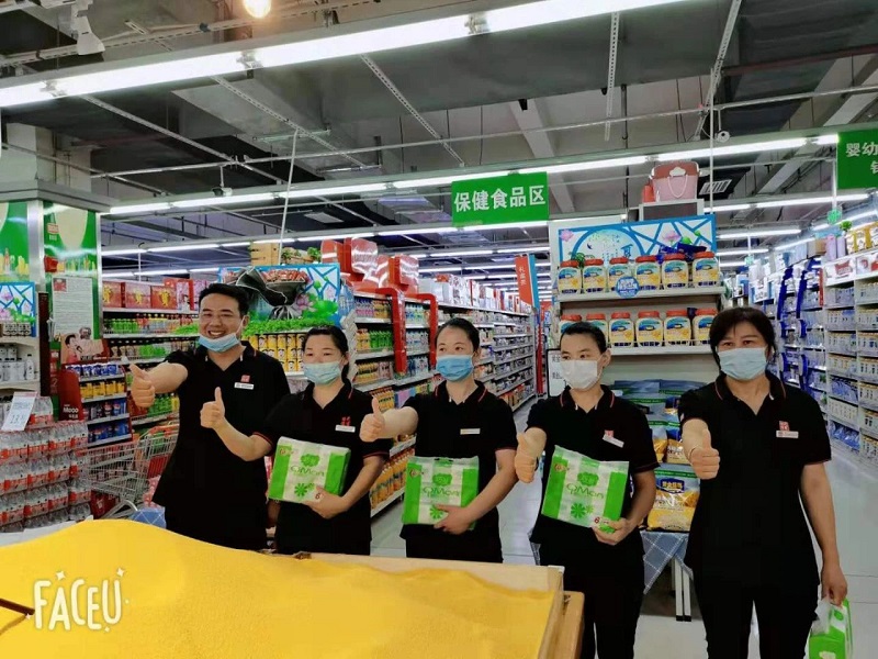 【寧陽(yáng)新時(shí)代商廈】員工技能大賽圓滿落幕?。?！