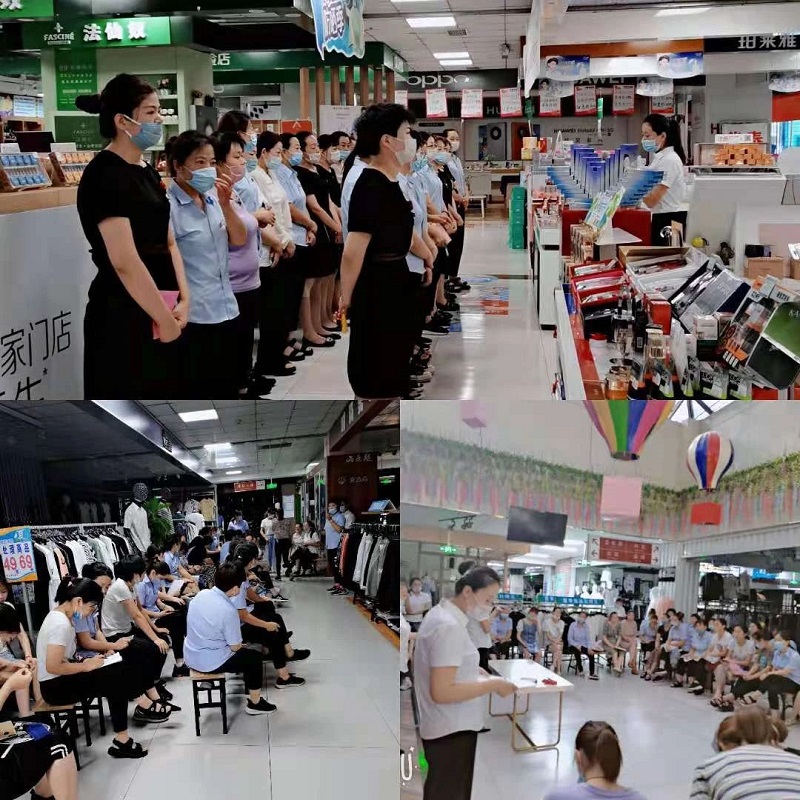 【寧陽(yáng)新時(shí)代商廈】員工技能大賽圓滿落幕！?。? onmousewheel=