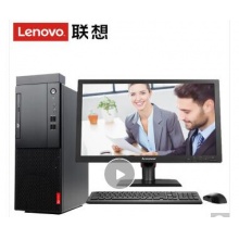 聯(lián)想啟天M415臺式機(jī)