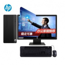 臺(tái)式機(jī)Desktop Pro G2 MT i5-950