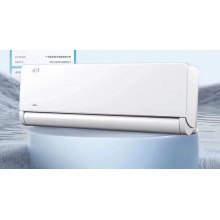 品牌   美的空調(diào)KFR-46GW/D1-1  2匹